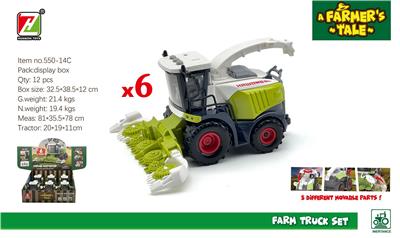 Inertia series - OBL10132390