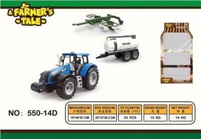 Inertia series - OBL10132391