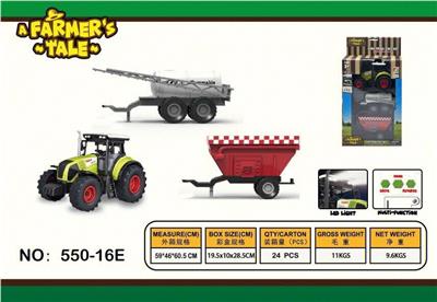 Inertia series - OBL10132393