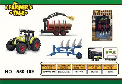 Inertia series - OBL10132396