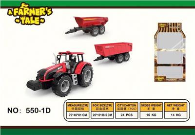 Inertia series - OBL10132398