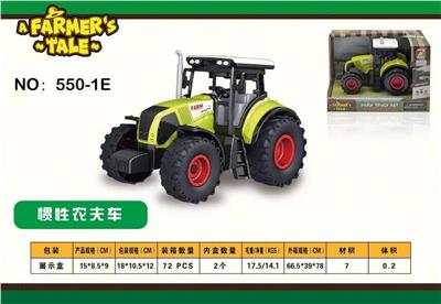 Inertia series - OBL10132399