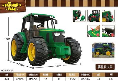 Inertia series - OBL10132401