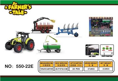 Inertia series - OBL10132404