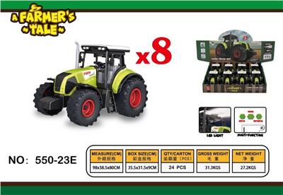 Inertia series - OBL10132405