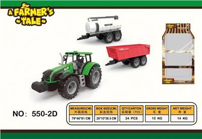 Inertia series - OBL10132407