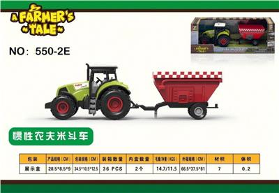 Inertia series - OBL10132408