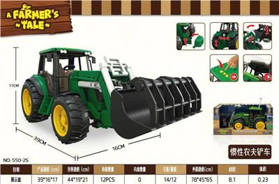 Inertia series - OBL10132409