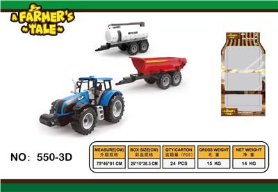 Inertia series - OBL10132411