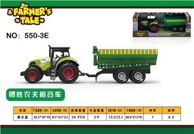 Inertia series - OBL10132412