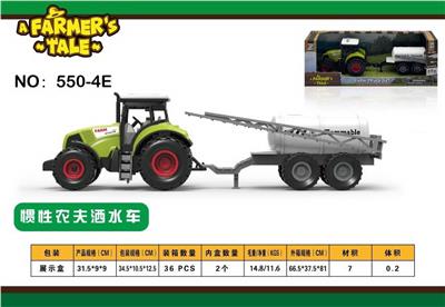 Inertia series - OBL10132418