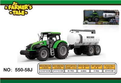 Inertia series - OBL10132424