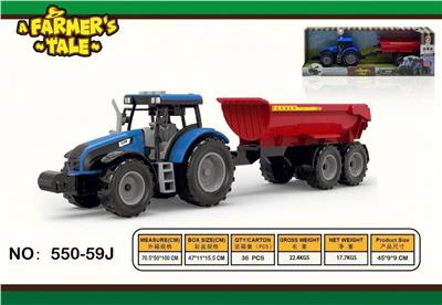 Inertia series - OBL10132425