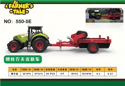 Inertia series - OBL10132428