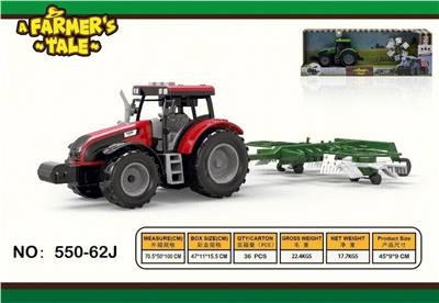 Inertia series - OBL10132430