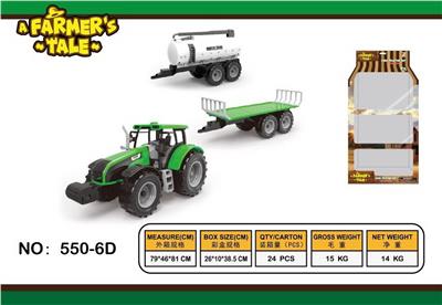 Inertia series - OBL10132432