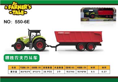 Inertia series - OBL10132433