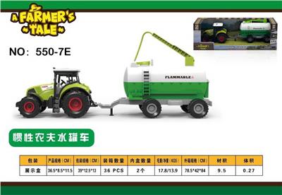 Inertia series - OBL10132437