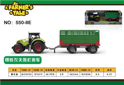 Inertia series - OBL10132440