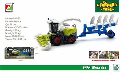 Inertia series - OBL10132441