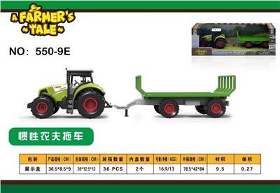 Inertia series - OBL10132443