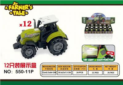 Free wheel toys - OBL10132445