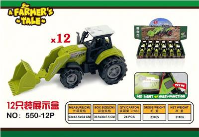 Free wheel toys - OBL10132446