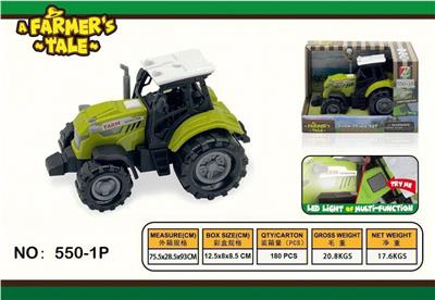 Free wheel toys - OBL10132454