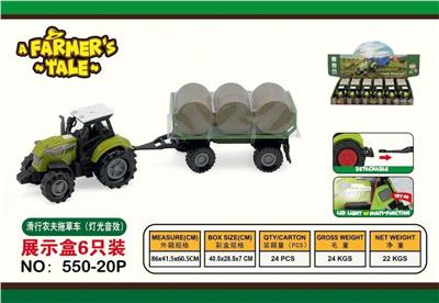Free wheel toys - OBL10132455