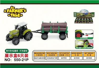 Free wheel toys - OBL10132456