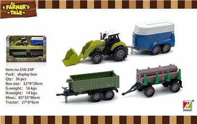 Free wheel toys - OBL10132459
