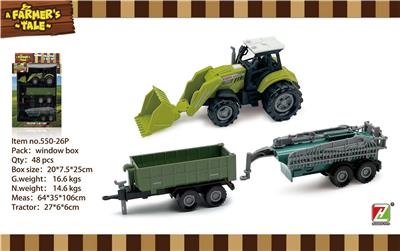 Free wheel toys - OBL10132461
