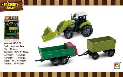 Free wheel toys - OBL10132462
