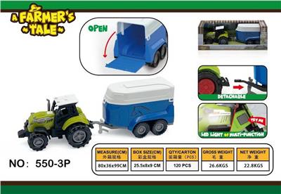 Free wheel toys - OBL10132467