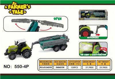 Free wheel toys - OBL10132468