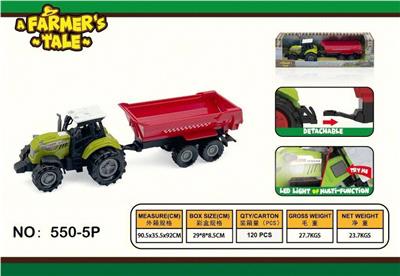 Free wheel toys - OBL10132469