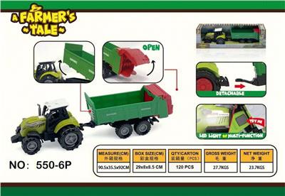 Free wheel toys - OBL10132470
