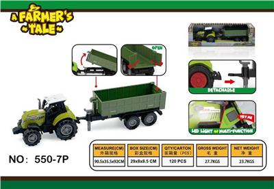 Free wheel toys - OBL10132471