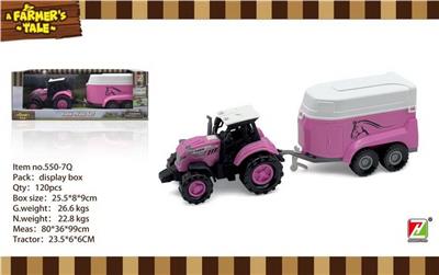 Free wheel toys - OBL10132472