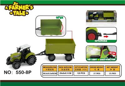 Free wheel toys - OBL10132473
