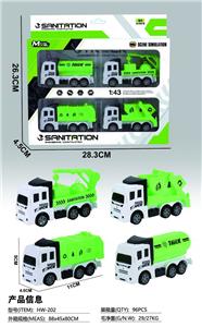 Free wheel toys - OBL10132516