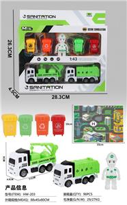 Free wheel toys - OBL10132517
