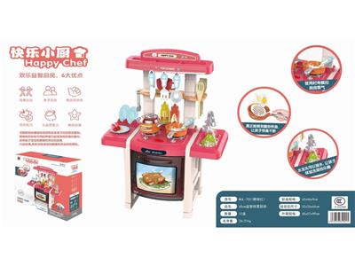 65CM喷雾厨房（带喷雾，新奇煎锅，变色食物，灯光，出水功能）33PCS，不包电3*1.5AA（中文包装）过家家 益智 室内外 厨房玩具 厨具 餐具 收纳 - OBL10132627