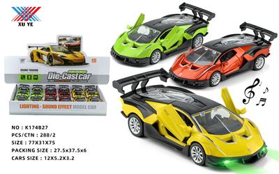 Die-cast toys - OBL10132704