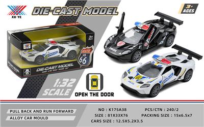 Die-cast toys - OBL10132706