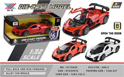Die-cast toys - OBL10132707