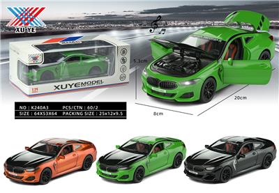 Die-cast toys - OBL10132712