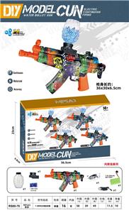 MP5A3 - OBL10132900