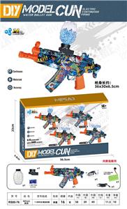MP5A3 - OBL10132901