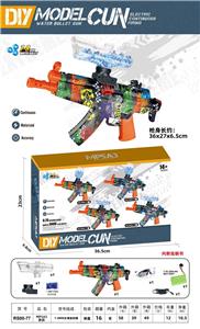 MP5A3 - OBL10132902